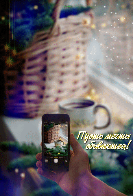 ezgif-2-ba41a7aa760f