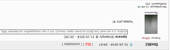 d14124124