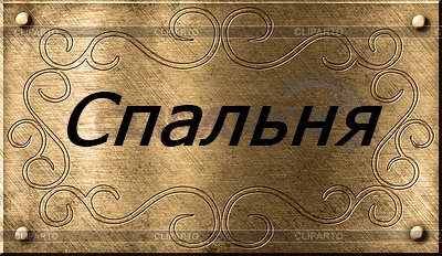 0_178226_a5bfbc90_orig