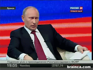 мужа