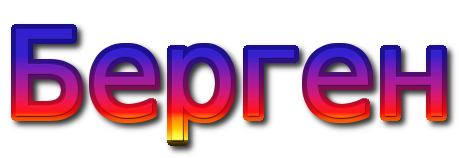 coollogo_com-16956808