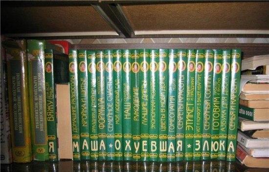 0000