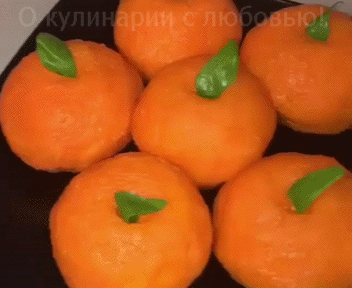 ЗАКУСКА "МАНДАРИНЫ"