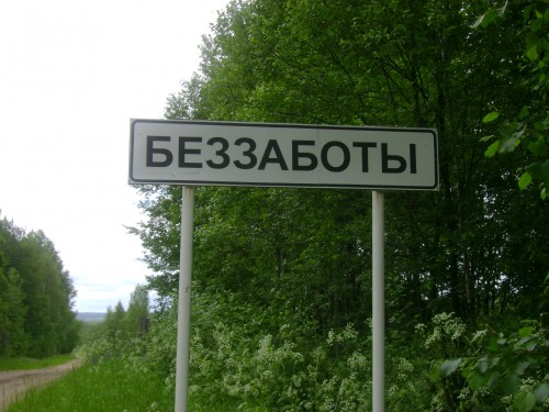 DSC03612