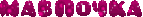 71qb6q645he5i6ve8drtsapg00