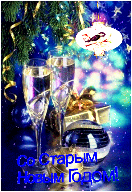 ezgif-4-8e0119c4b751 (1)