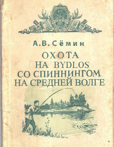 0000000 копия