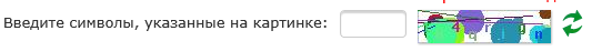 Image21012019_002