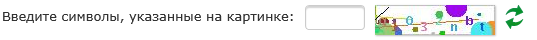 Image21012019_003