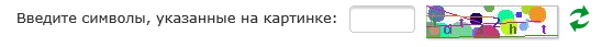 Image21012019_004