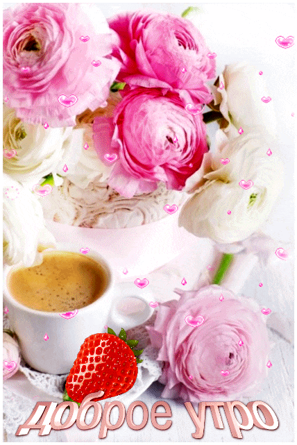 154835891149524467 (1)