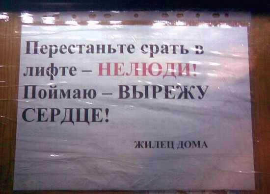 D05C098DEE_5051DC10_2186