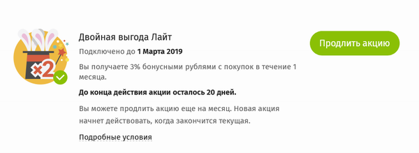 _ворует