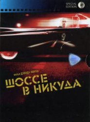 1243096162_9af2da0524f9