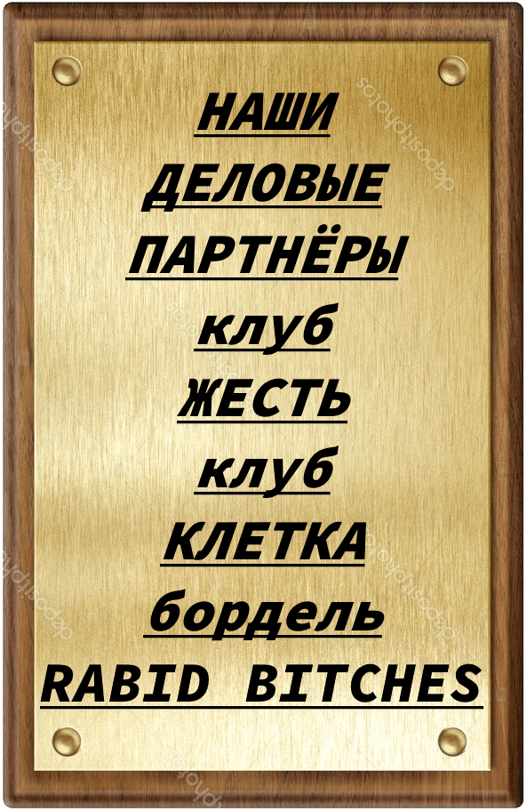 depositphotos_41306515-stock-photo-golden-plate-or-10