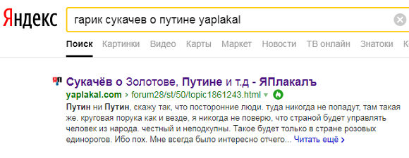 xcsadwqe