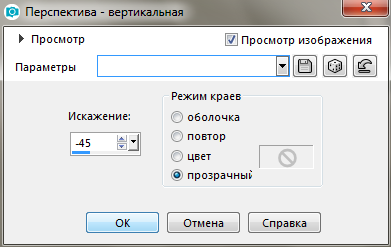 Screenshot_10