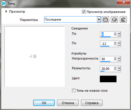 Screenshot_14
