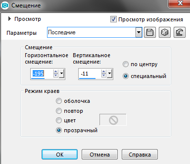 Screenshot_17