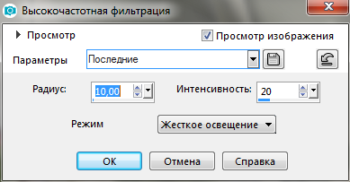 Screenshot_19
