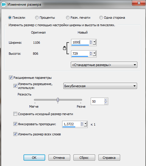 Screenshot_24