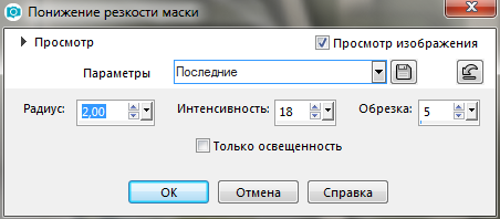 Screenshot_25