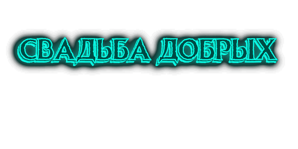 imagepng