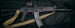 AKSU-1-smallest