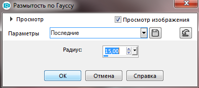 Screenshot_3