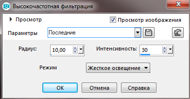Screenshot_5