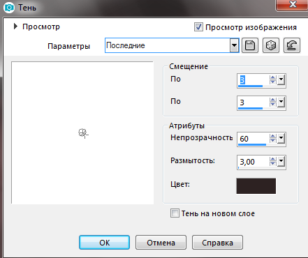Screenshot_9