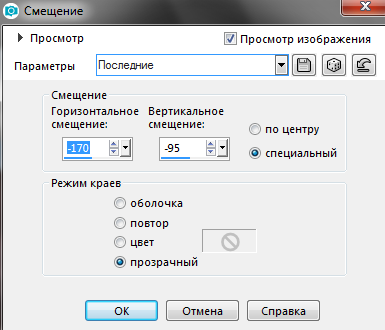 Screenshot_14