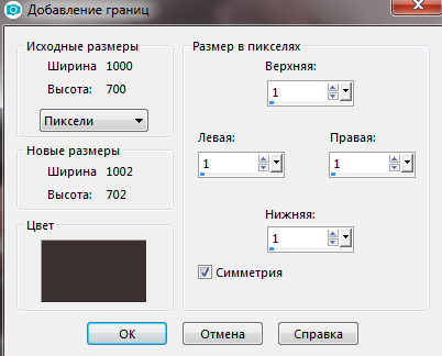 Screenshot_15