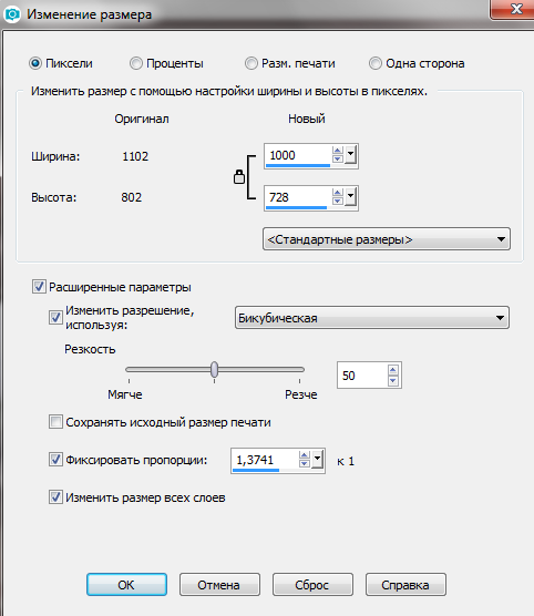 Screenshot_18