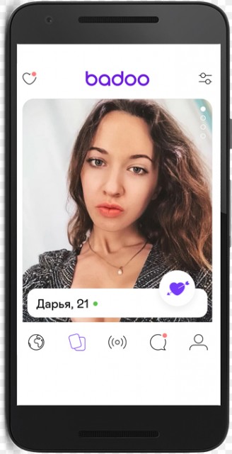 -1
