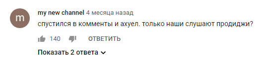 sad213123
