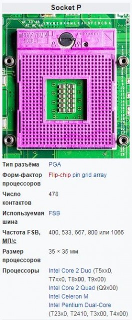 3989610