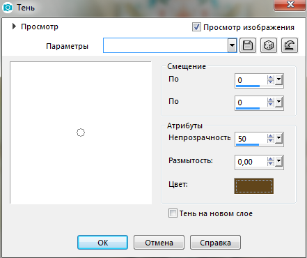 Screenshot_5