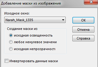 Screenshot_11