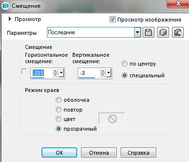 Screenshot_13