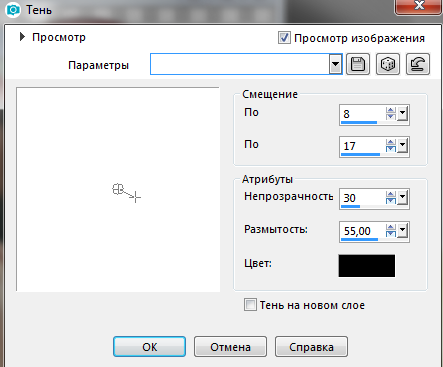 Screenshot_15