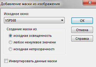 Screenshot_16