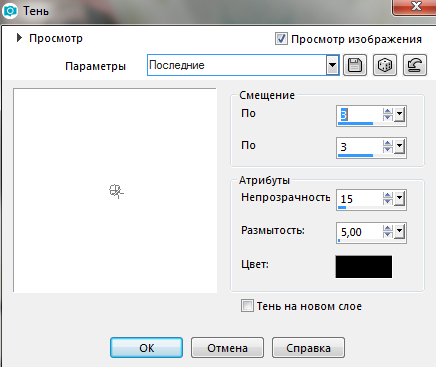 Screenshot_19