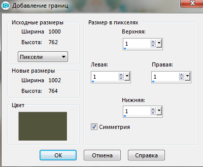 Screenshot_21
