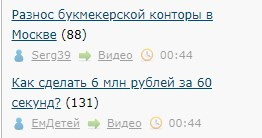 Screenshot_2
