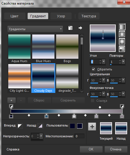 Screenshot_2