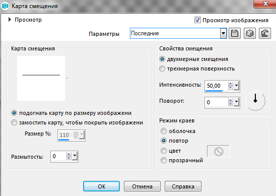 Screenshot_3