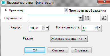 Screenshot_6