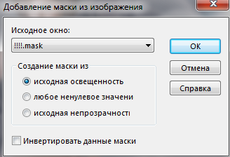 Screenshot_24