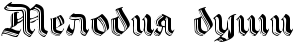 4nqpbpqozxem7wfw4nhpdd3y4n4pdy6ttdemo[1]